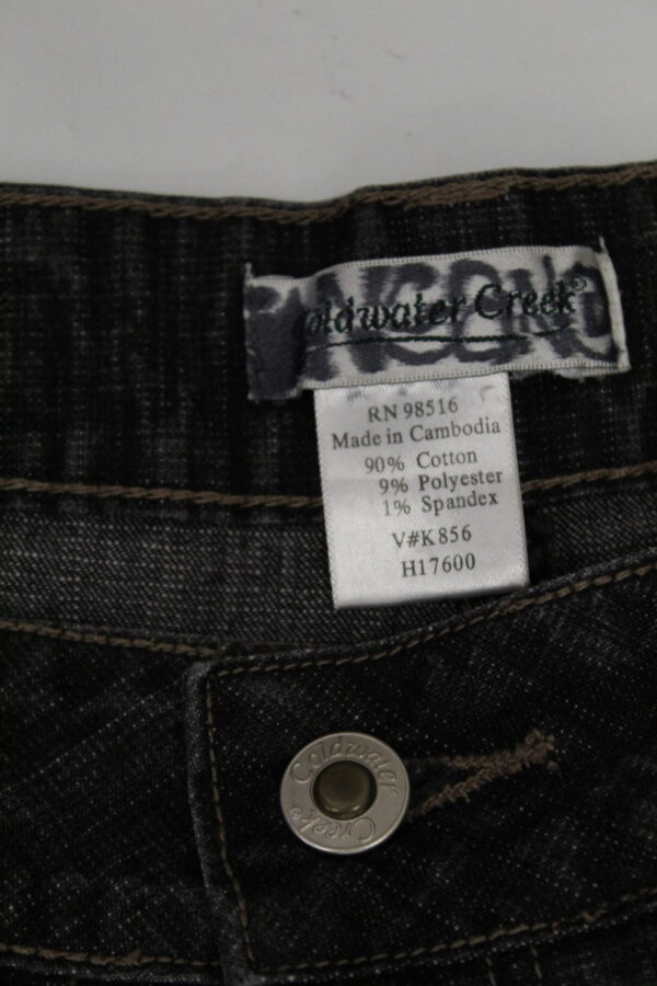 in8ctivity duality denim*