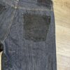 jacquard2jeans